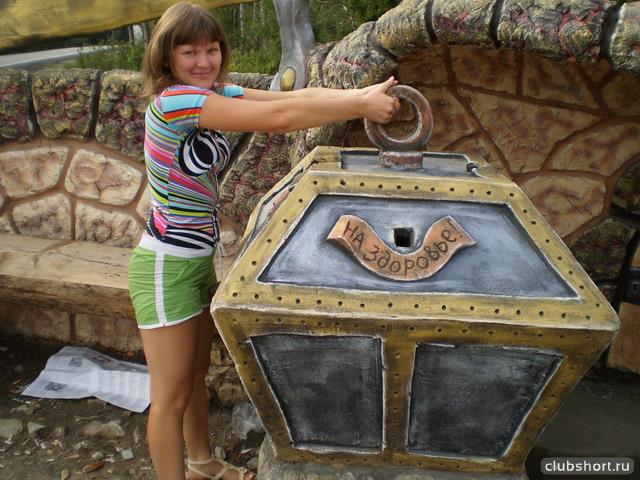 23280_z_8c7d275c.jpg